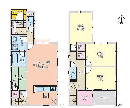 八尾市東山本町５丁目