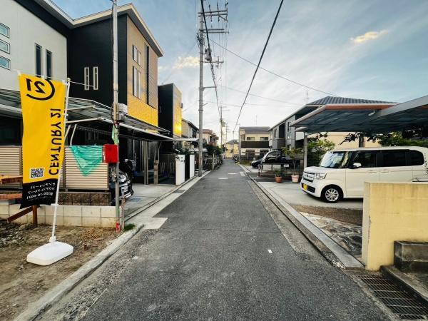 八尾市東山本町５丁目