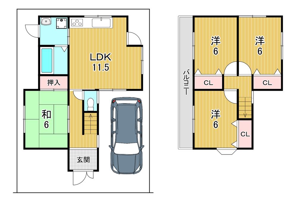 中古】 宅建完全マスターインターネット＋ 宅建電脳マスター