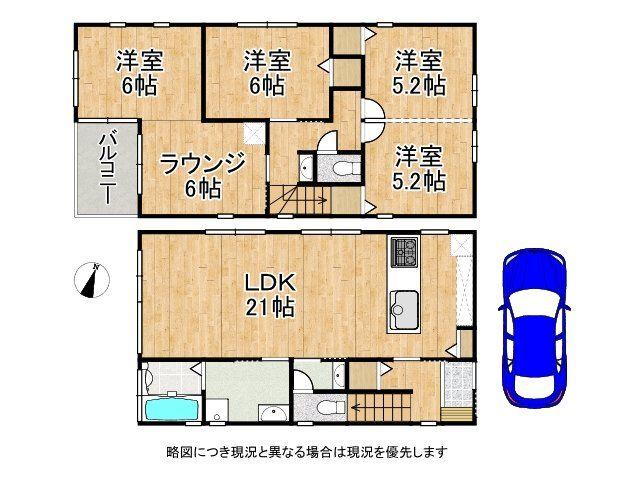 宝塚市中筋山手２丁目　新築一戸建て