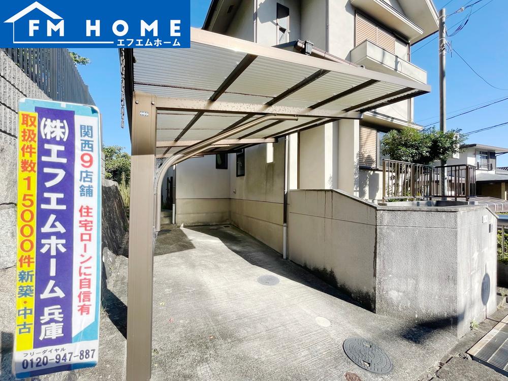 SUUMO】中山桜台5（中山観音駅） 2499万円 | 中古住宅・中古一戸建て