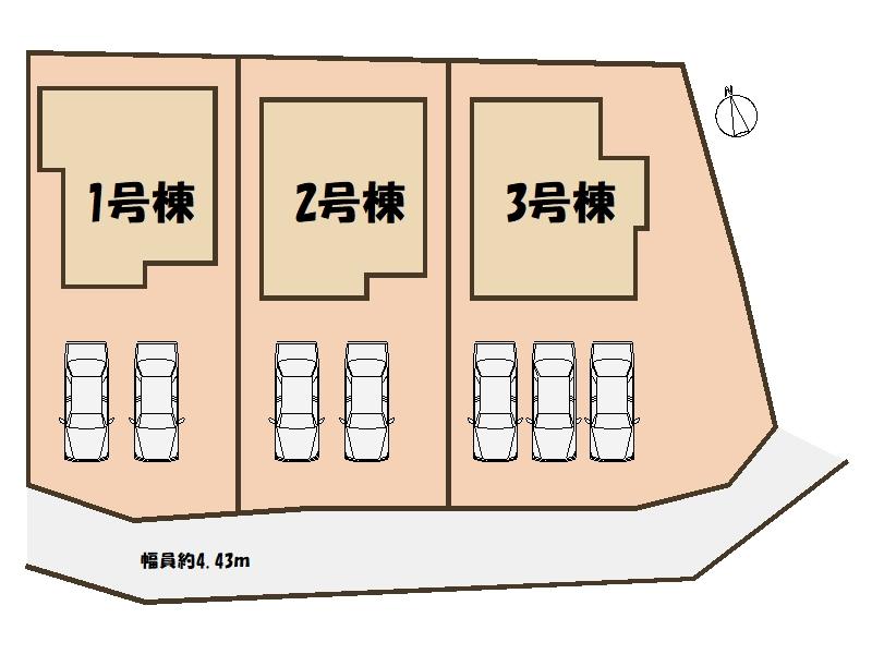 池部３（池部駅） 2280万円～2380万円