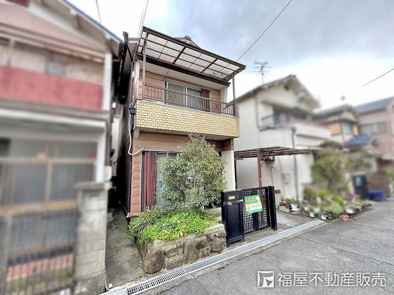 東山本新町８（高安駅） 1280万円