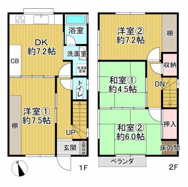 神戸市須磨区白川字不計