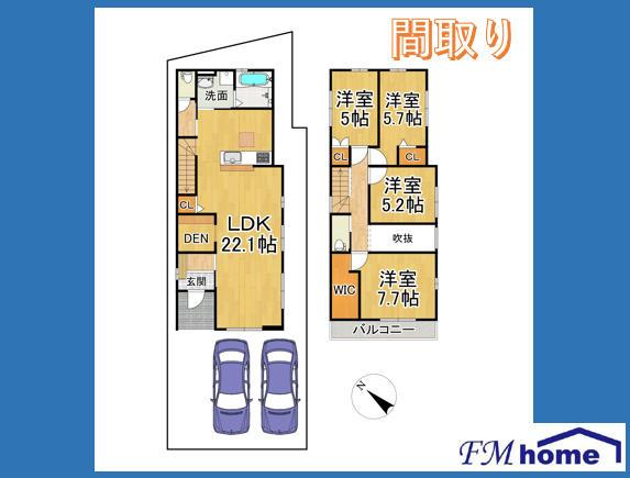 仁川町６（仁川駅） 4898万円