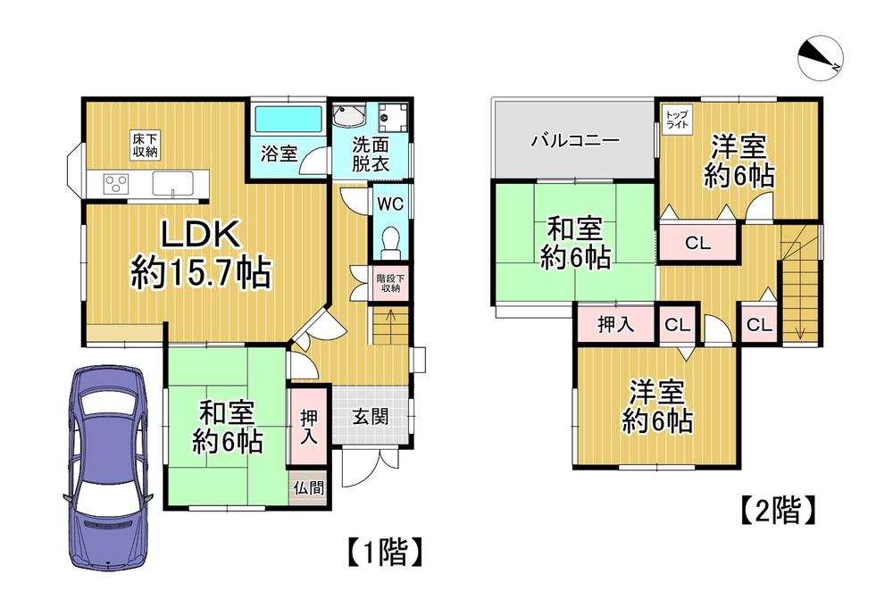 田口山３（長尾駅） 2280万円