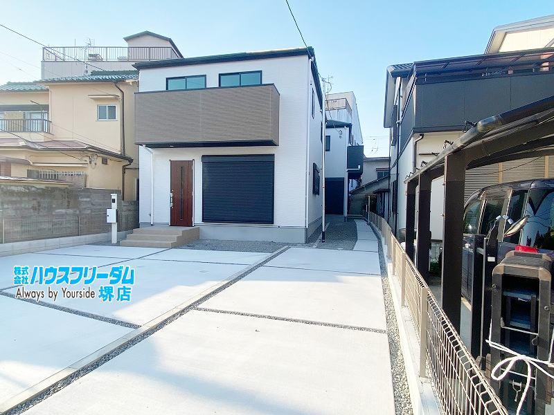 長曽根町（なかもず駅） 5520万円・5880万円