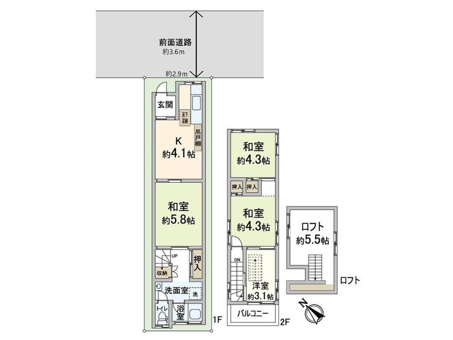 春日出中１（千鳥橋駅） 1280万円