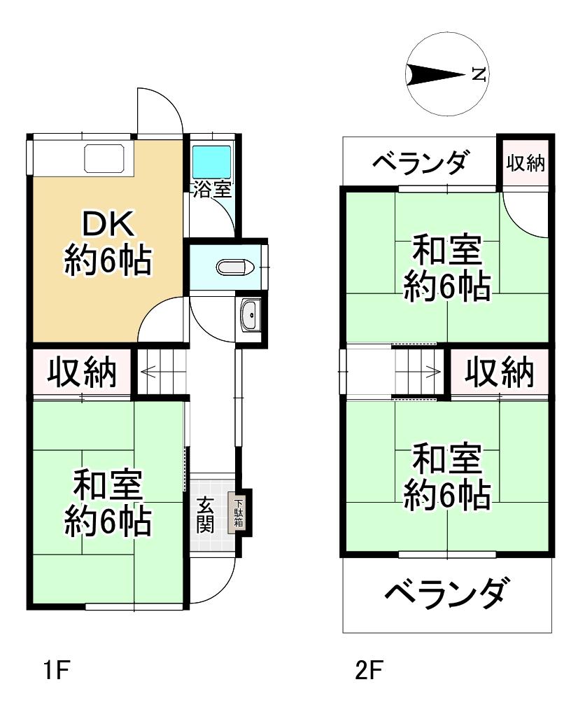 船橋本町１（樟葉駅） 490万円