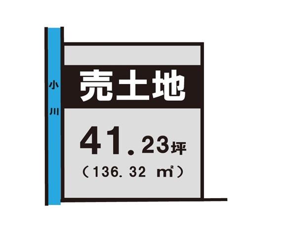 今津町南新保（近江今津駅） 280万円