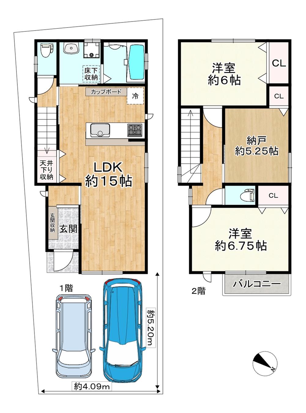 正雀４（正雀駅） 4180万円