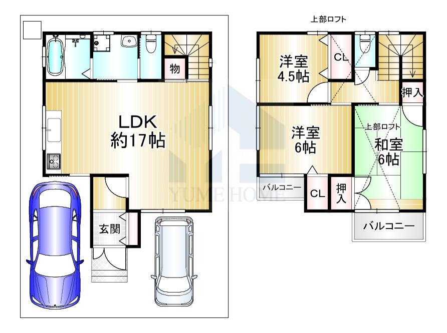 吹東町（正雀駅） 3280万円