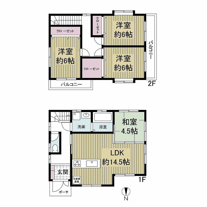 大久保町１（大和田駅） 2380万円