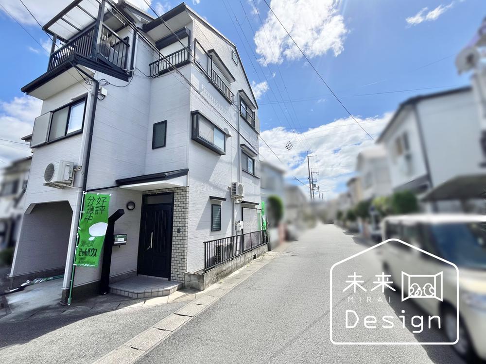 【中古】 平和つくりの道/いのちのことば社/ロナルド・Ｊ．サイダー 書籍 | いのちのことば社