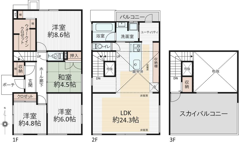 宝塚市仁川宮西町中古戸建