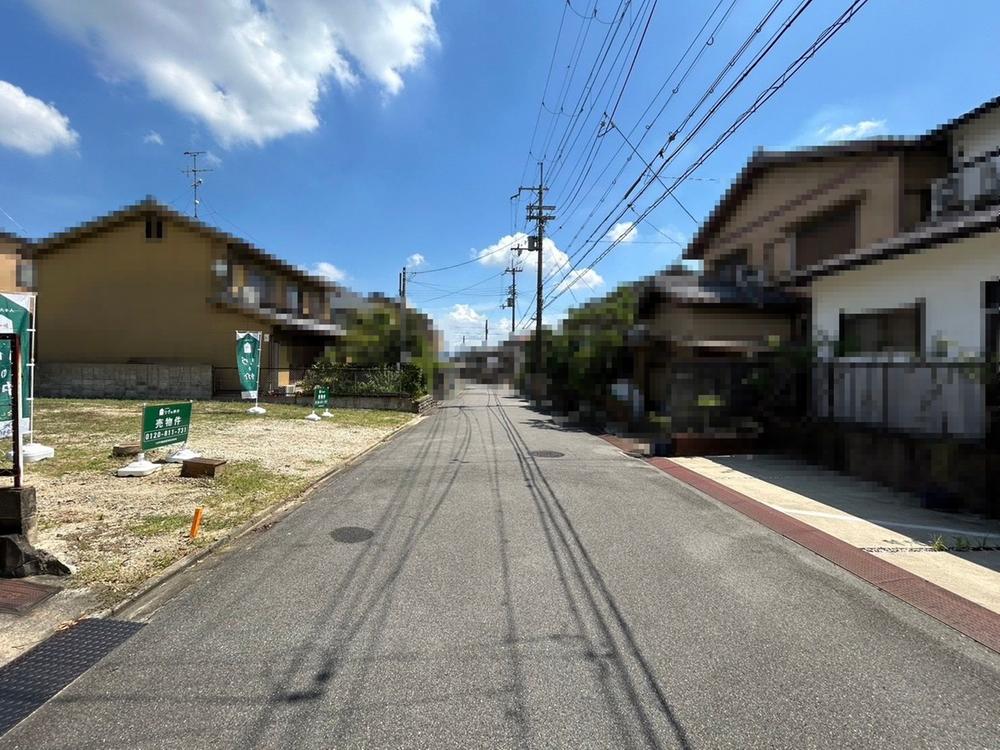 鳥見 町 トップ バス