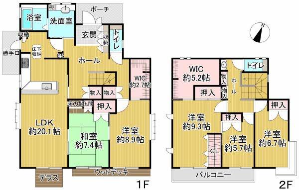 西区春日台六丁目