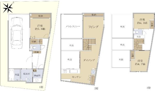 加納６（住道駅） 3480万円