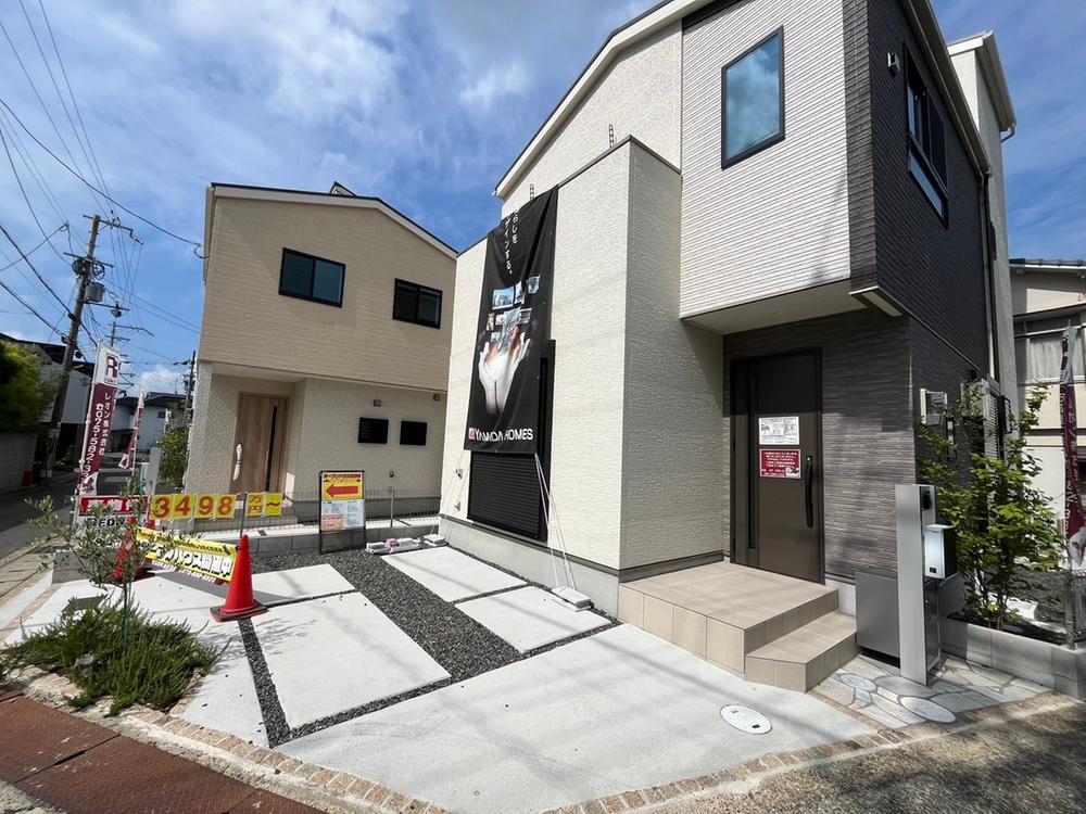 大久保町大竹（大久保駅） 3498万円～3998万円