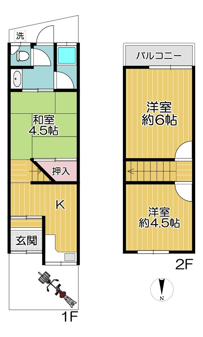 金田町３（大和田駅） 298万円