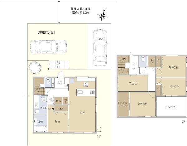 はつが野６ 5780万円