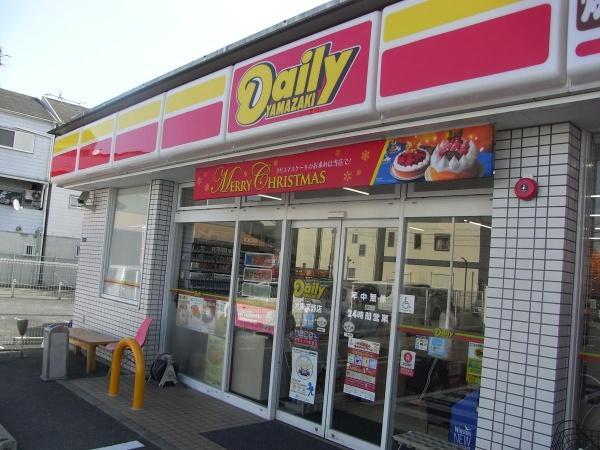 detached 大阪府大東市深野北１