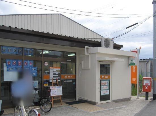 detached 大阪府大東市深野北１