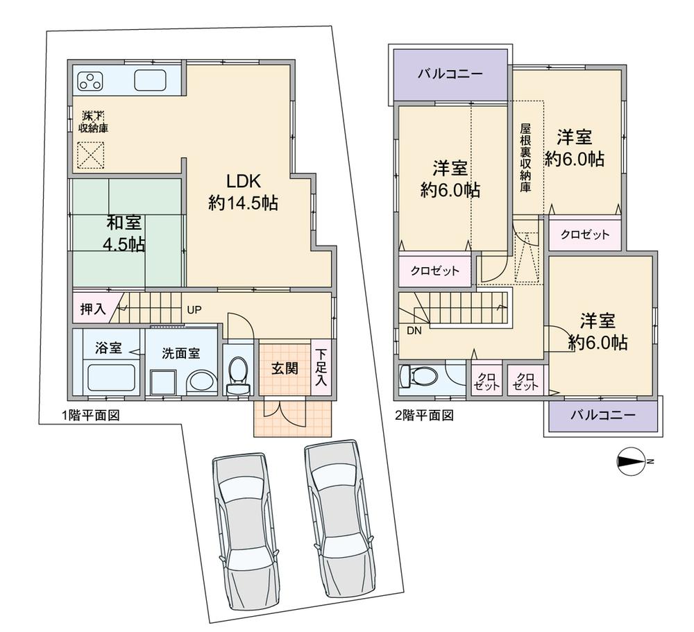 豊中市熊野町4丁目　中古戸建