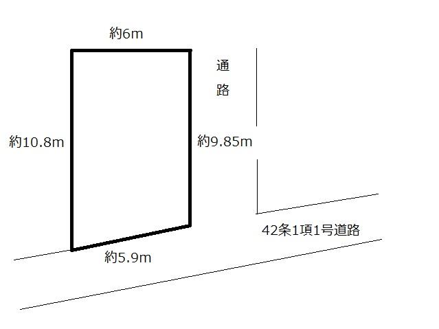 乙木１ 550万円