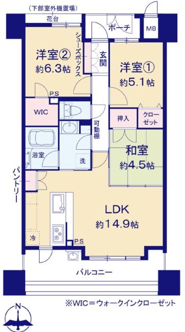 アリスト上本町クラッシィ