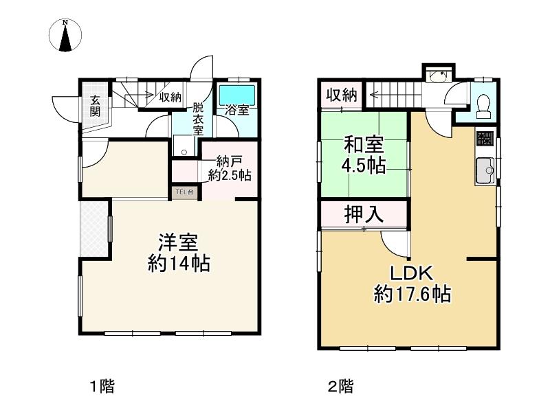 勝原区熊見（はりま勝原駅） 998万円