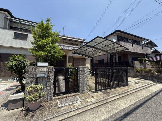 琉球土地住宅全書 ☆那覇市史 資料篇第1巻3 冊封使録関係資料 （使琉球録・中山