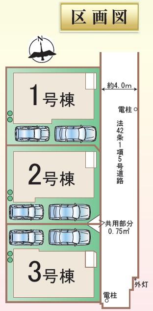 大蓮東２（弥刀駅） 3190万円