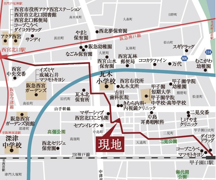 西宮市中島町ⅣPROJECT 全９区画　建築条件付土地