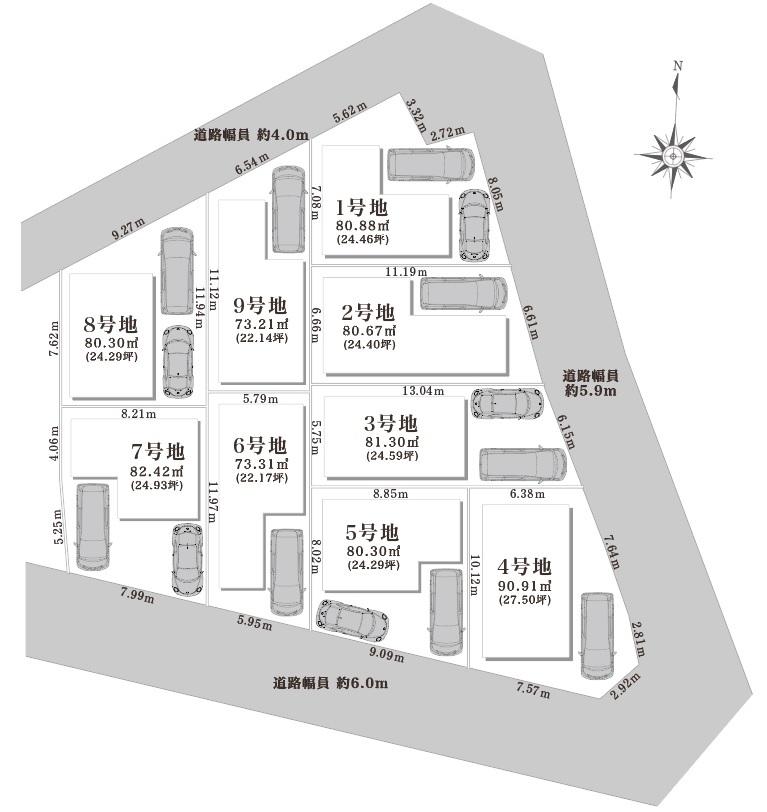 西宮市中島町ⅣPROJECT 全９区画　建築条件付土地