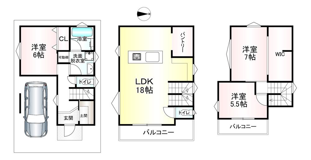 西京極南方町（西京極駅） 4450万円