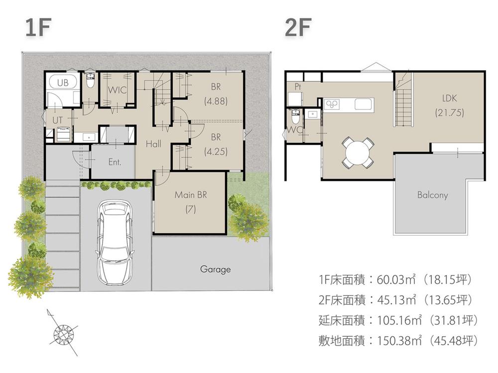 【湖都コーポレーション】草津駅徒歩圏　建売住宅・宅地分譲販売中！