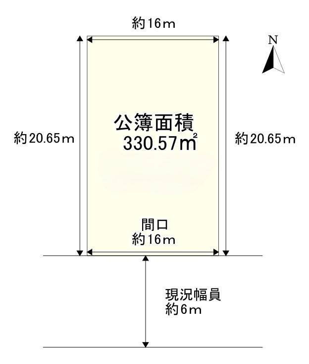 諏訪３（深江橋駅） 1億4800万円