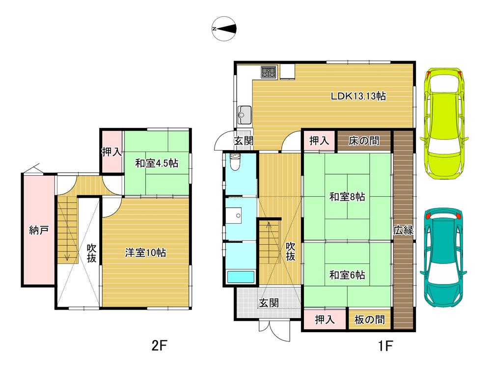 大枝中山町 2580万円