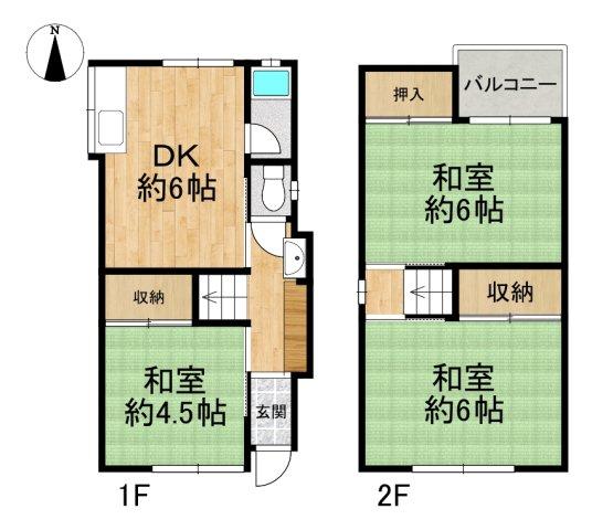 大開３（野田駅） 1680万円