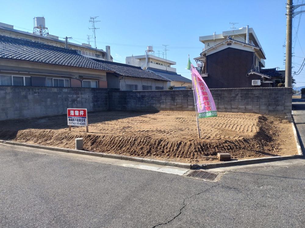 大字吉備（香久山駅） 2480万円