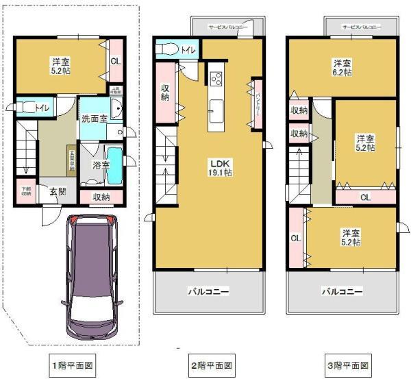 南花田町（布忍駅） 3380万円