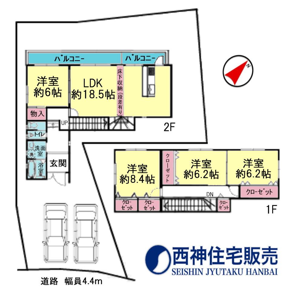 舞子坂３（舞子駅） 2580万円