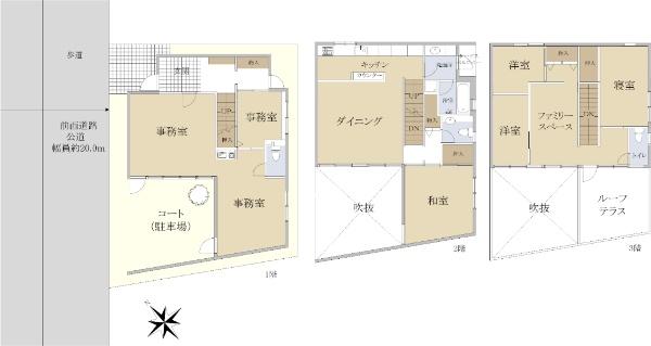 中井町１（春木駅） 4980万円