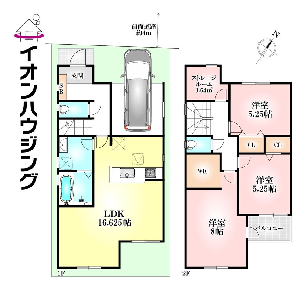 大手町４（東須磨駅） 4380万円