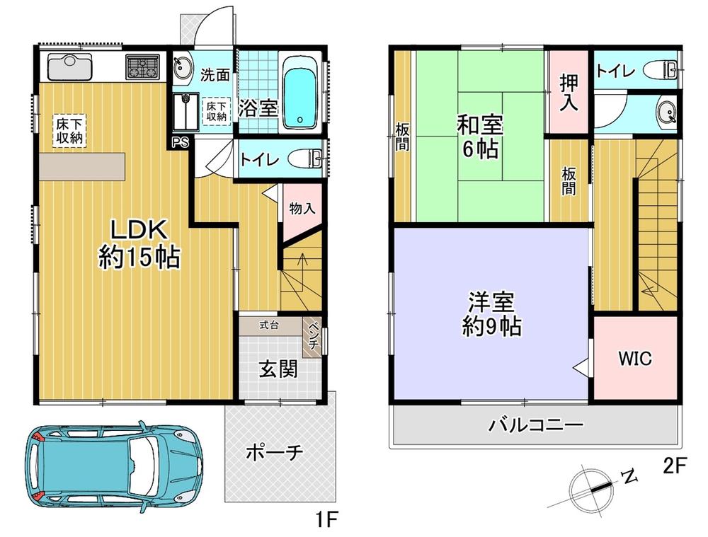 磯島茶屋町（御殿山駅） 1880万円