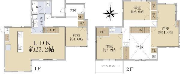 涼風町 6980万円