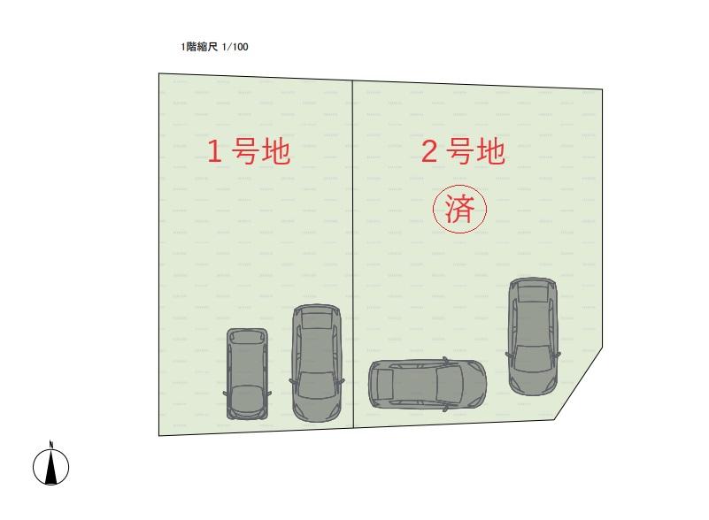 食満７（園田駅） 2720万円