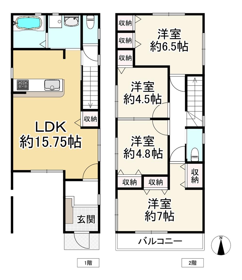 荒牧１（中山寺駅） 3480万円