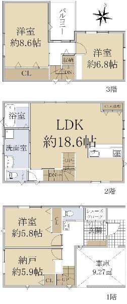 鹿塩２（仁川駅） 3780万円